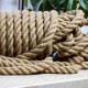 jute 14mm